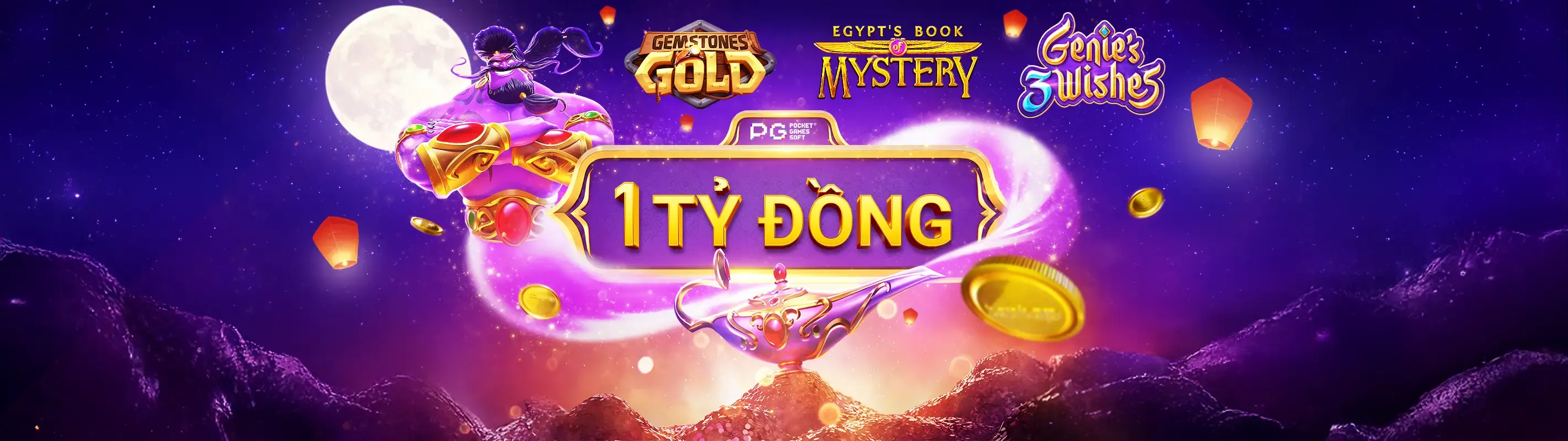 Giao diện ứng dụng onebox63 hiển thị các trò chơi casino, cá cược thể thao và nổ hũ hấp dẫn, với màu sắc chủ đạo xanh vàng, thể hiện sự chuyên nghiệp và cơ hội chiến thắng.